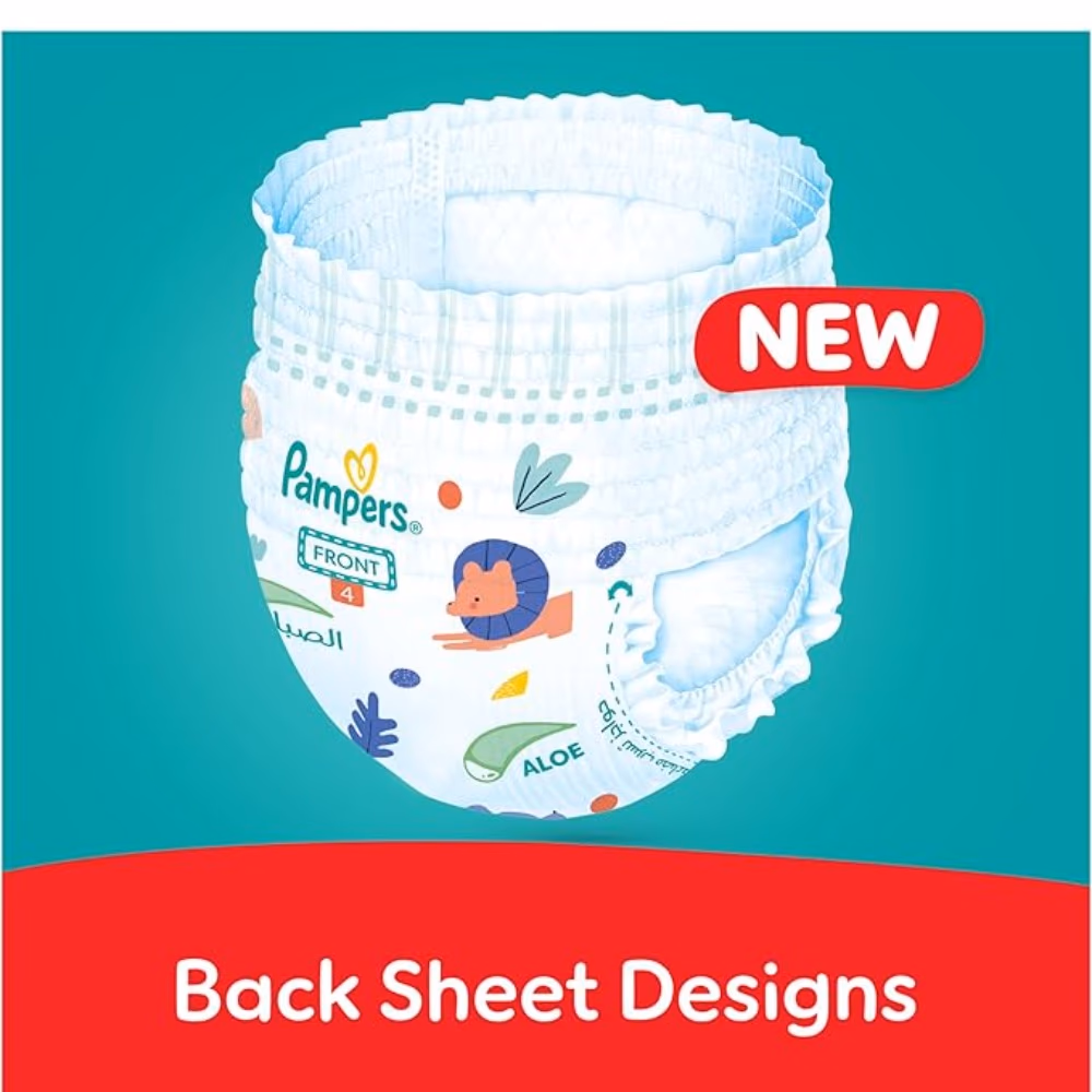 Pampers 4 Rash Protection 68 Pants 5