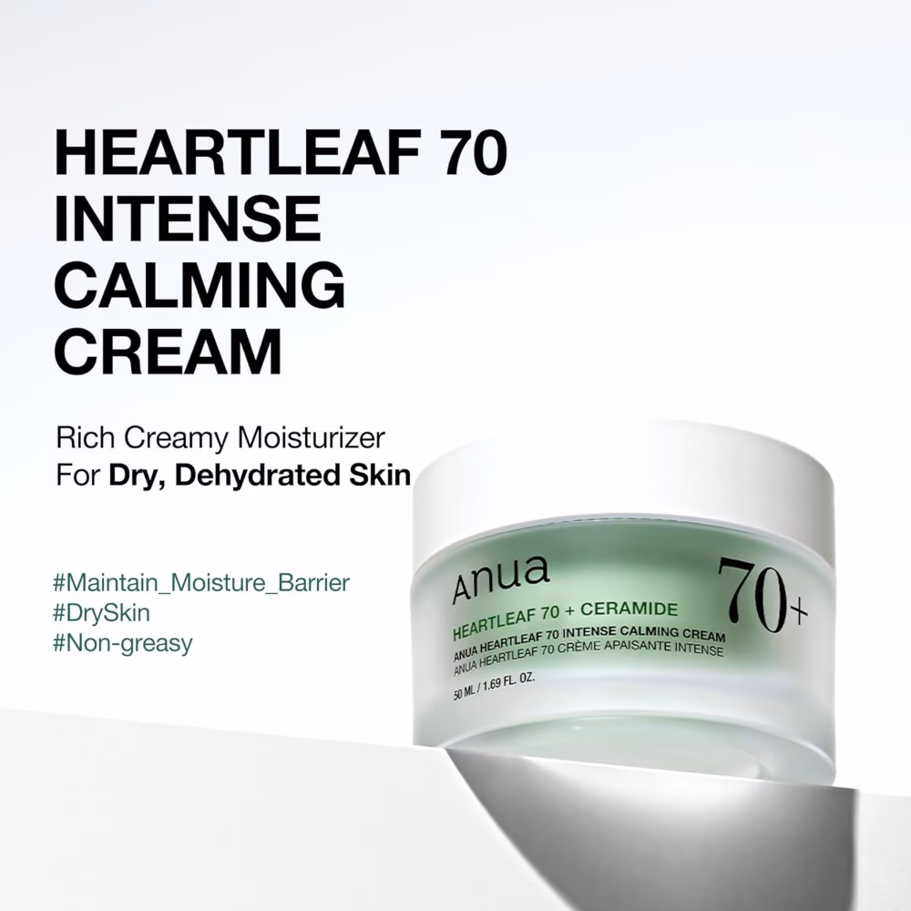Anua Heartleaf 70 Intensive Calming Cream 50ml - Soothing Cream With 70% Heartleaf Extract To Calm And Repair Sensitive Skin. 5