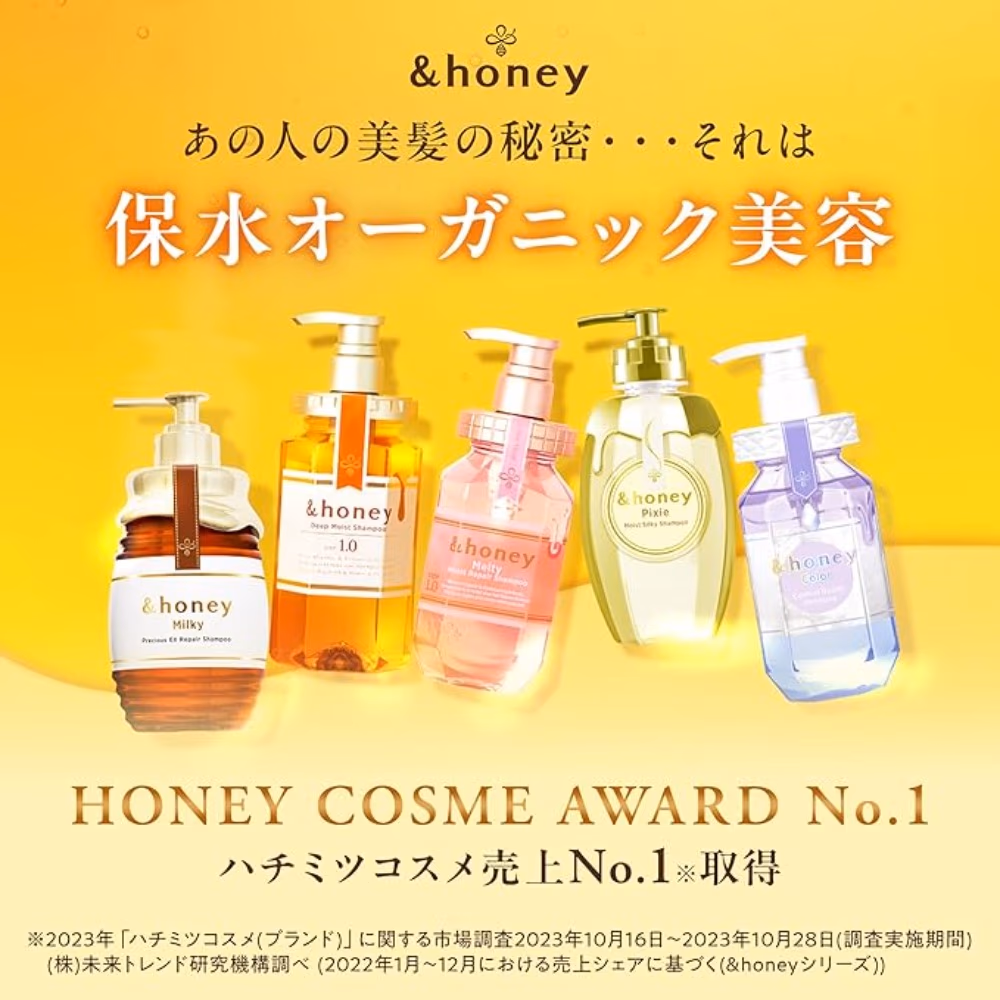 & Honey Deep Moist Shampoo 440ml Pink 2