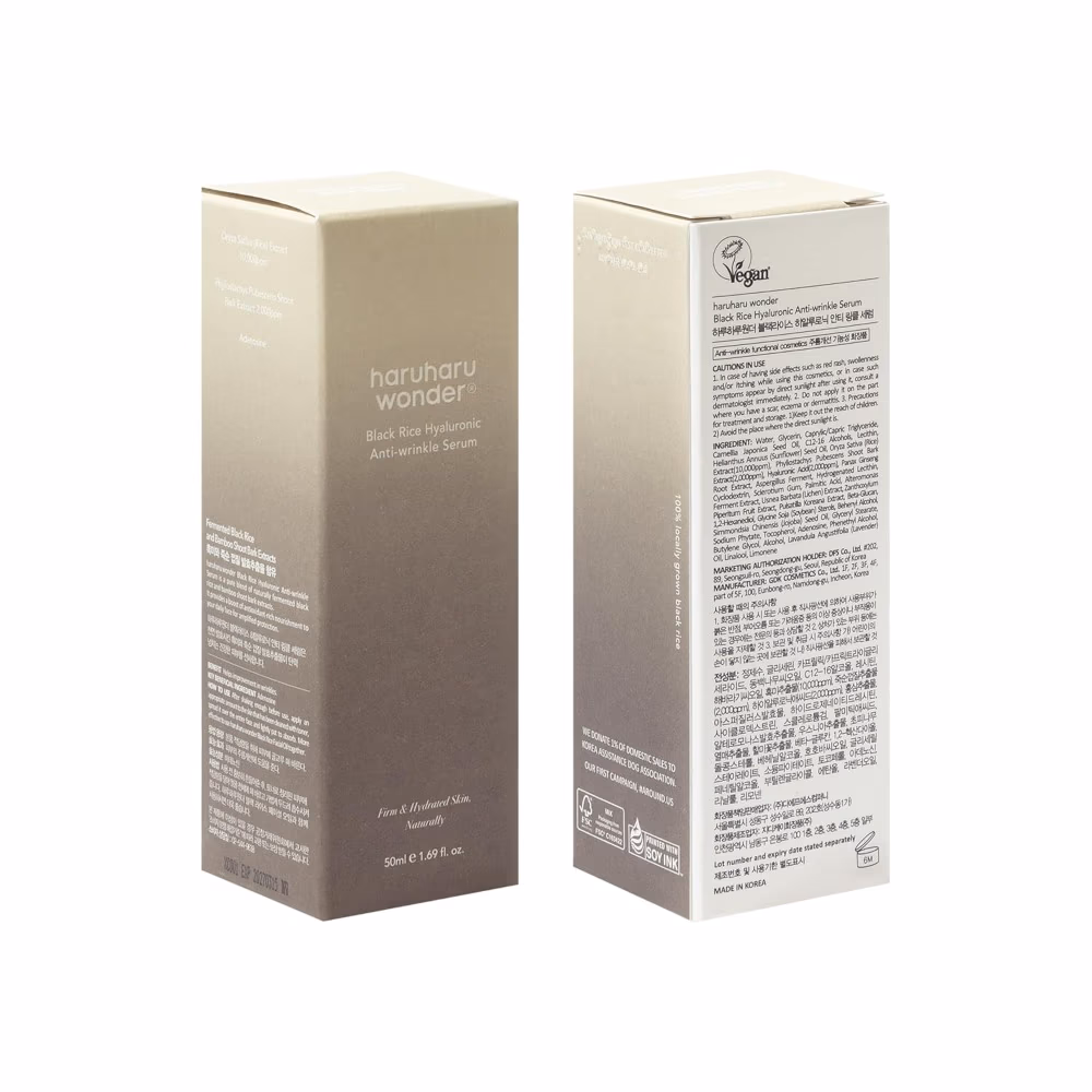 Haruharu Wonder Black Rice Anti-Wrinkle Serum 50ml 2