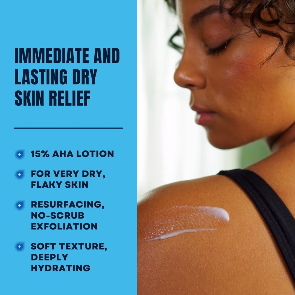 AmLactin Intensive Healing Lotion 225g 2