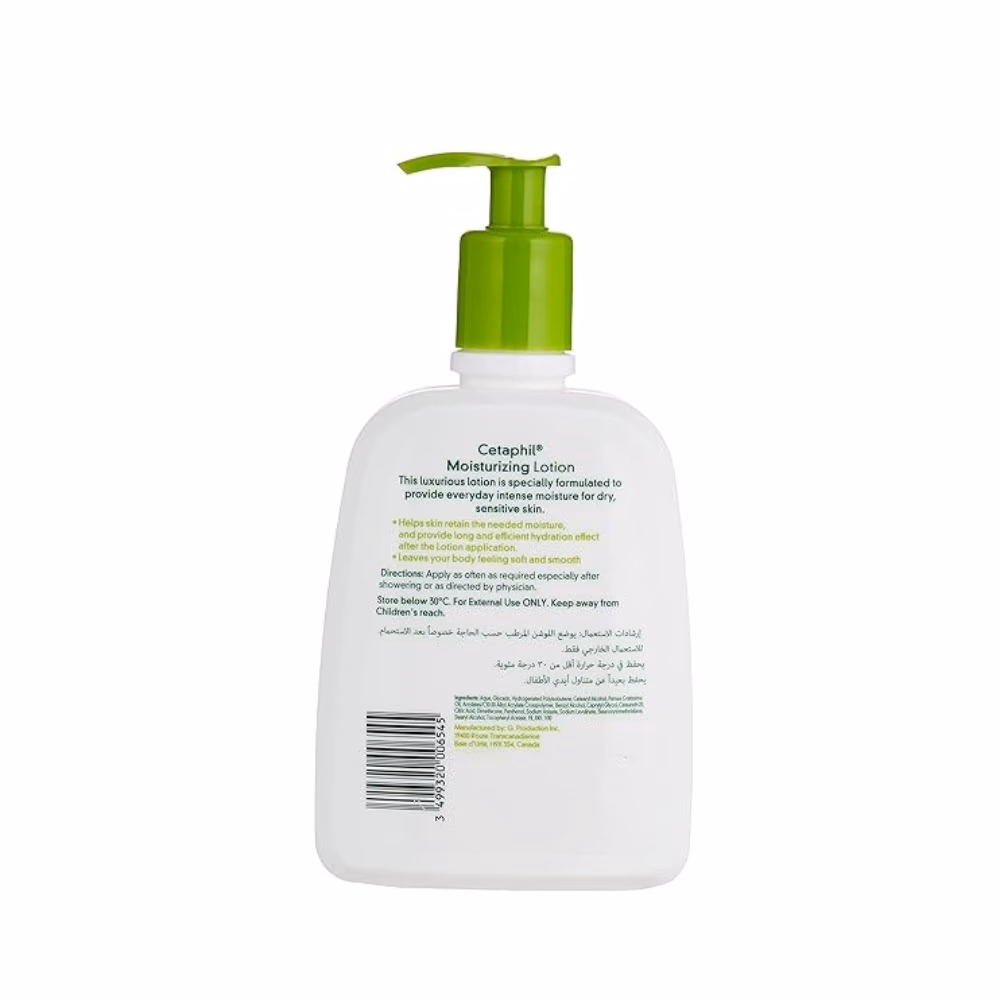 cetaphil moisturising lotion 500ml 2