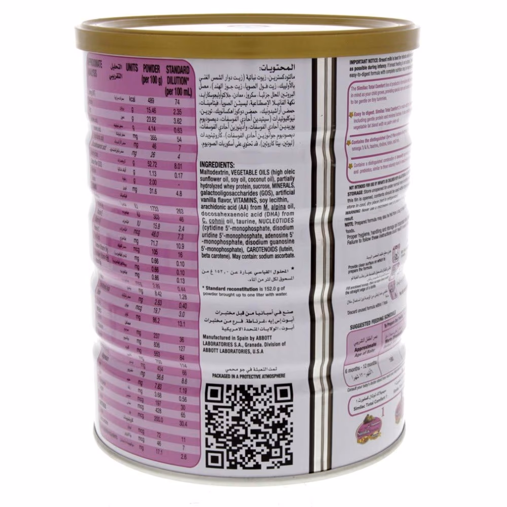 Similac Total Comfort Stage 2 820g 2