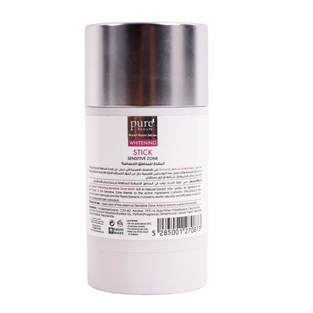 Pure Beauty Whitening Stick Sensitive Zone 50g  3