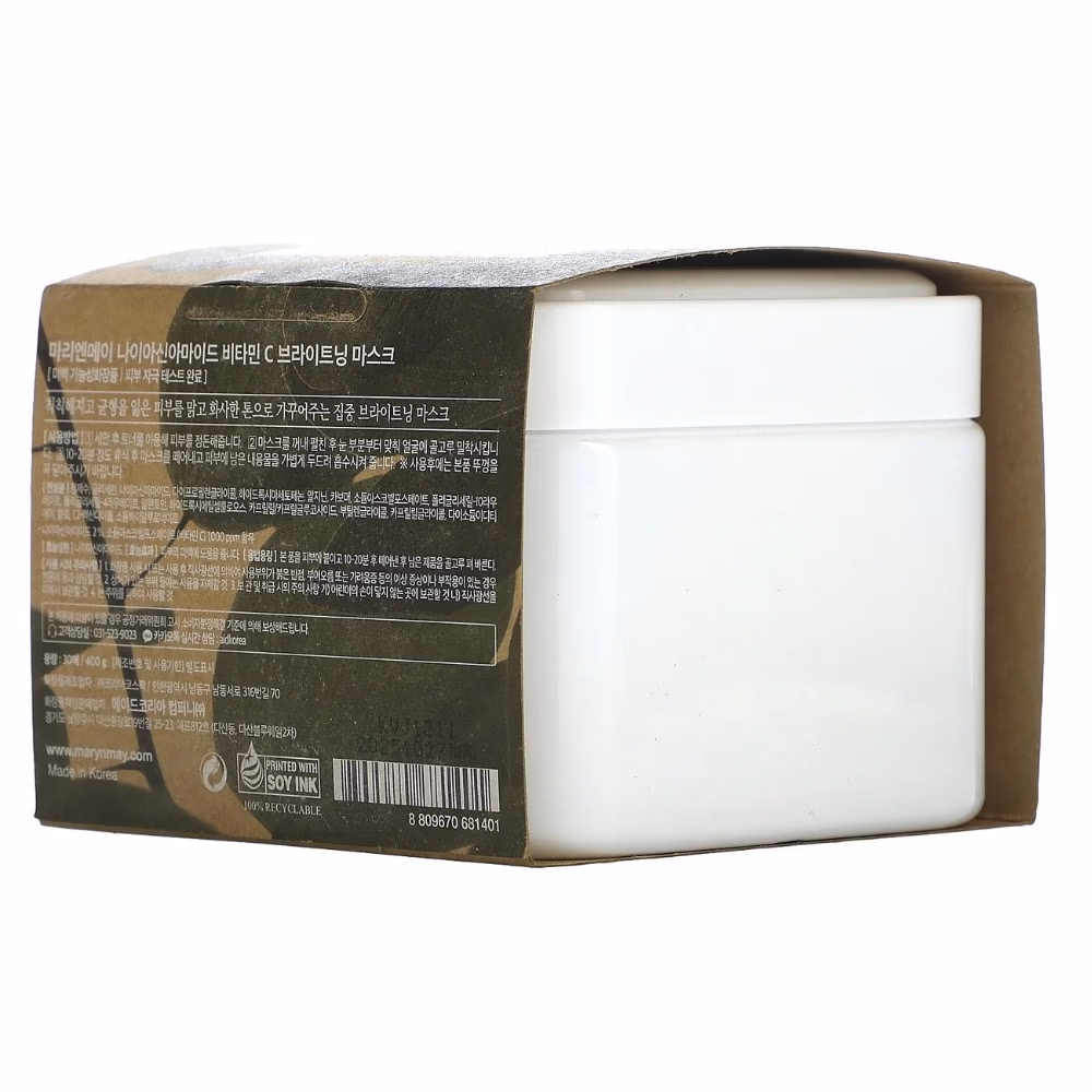 Mary & May Niacinamide Vit C Brightening Mask 400g 2