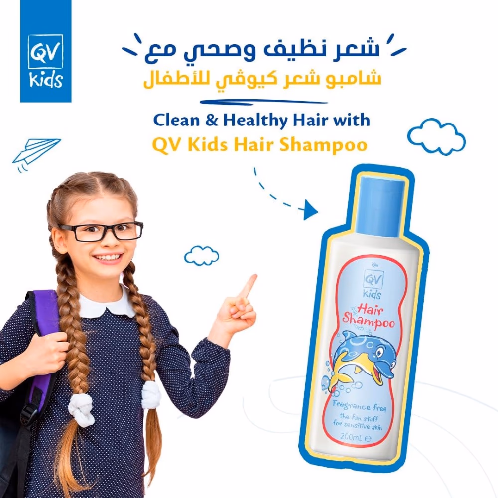 QV Kids Hair Shampoo 200ml 3