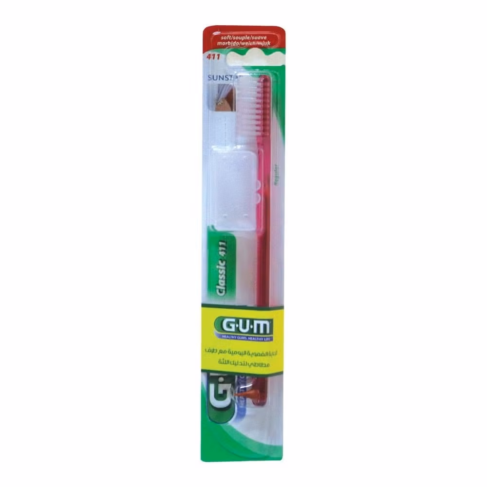 GUM Classic Toothbrush 411 Soft 2