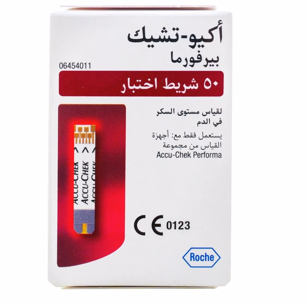 Accu-Chek Performa Strips - 50 Test Strips 2