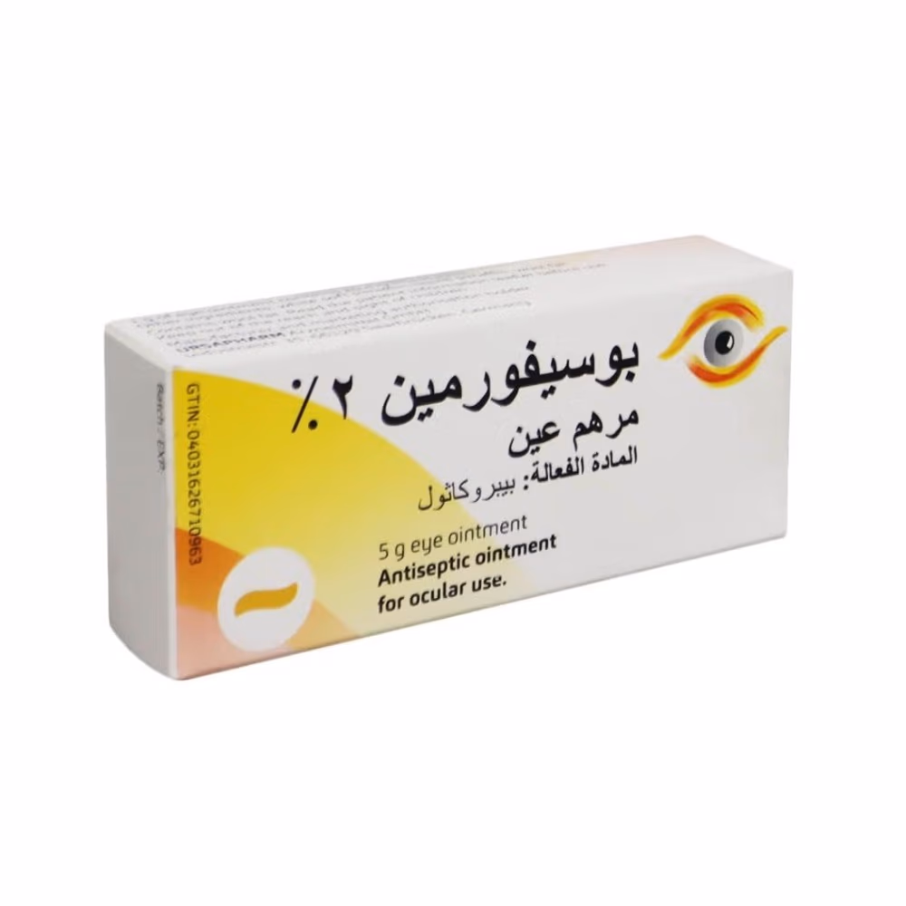 Posiformin 2% Eye Ointment 5g 2