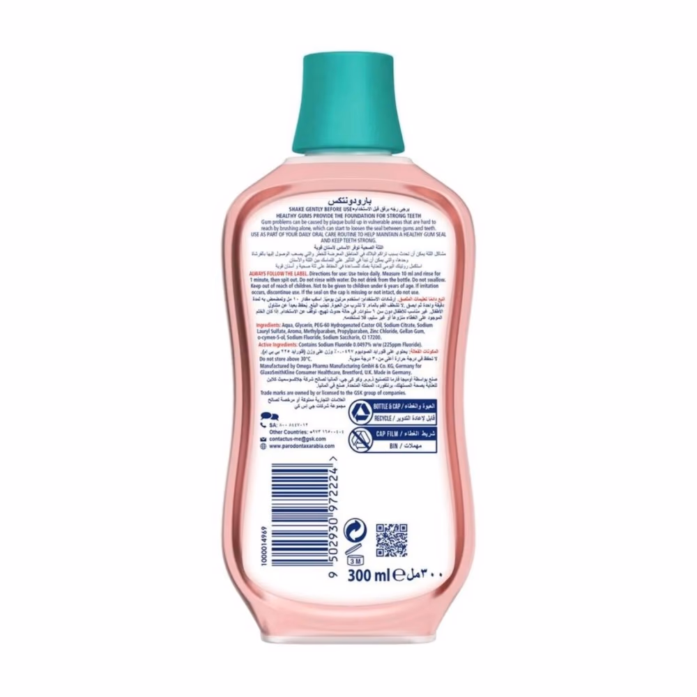 Parodontax Daily Gum Care Mouthwash Fresh Mint 300ML 2