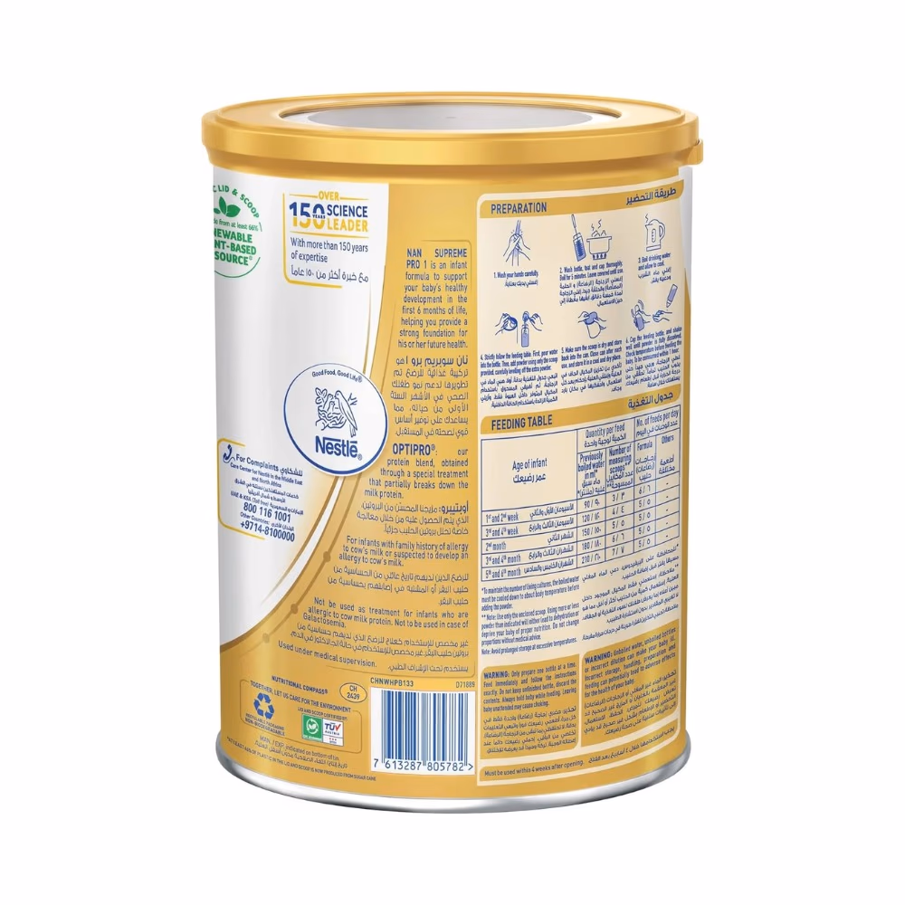 Nestle Nan Supremepro stage 1 infant milk formula 800Gm 2