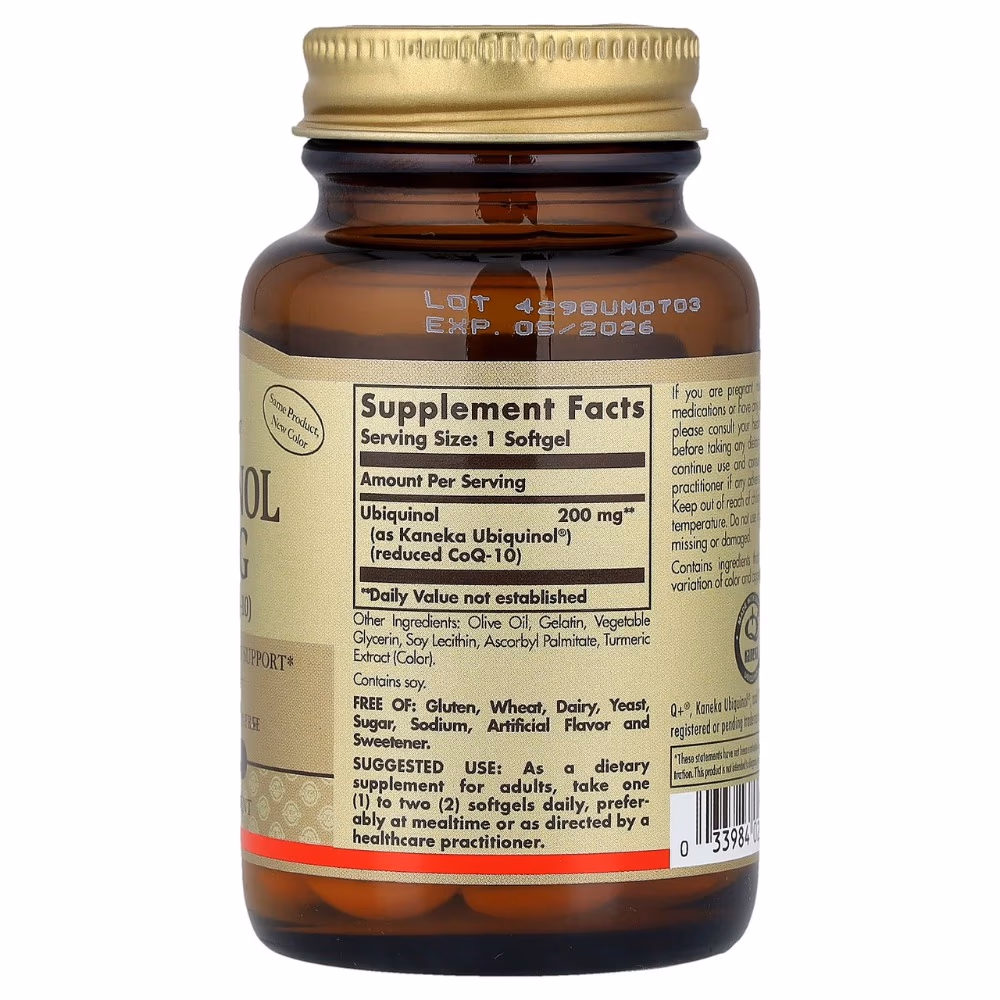 Solgar CoQ10 200mg - 60 Capsules 3