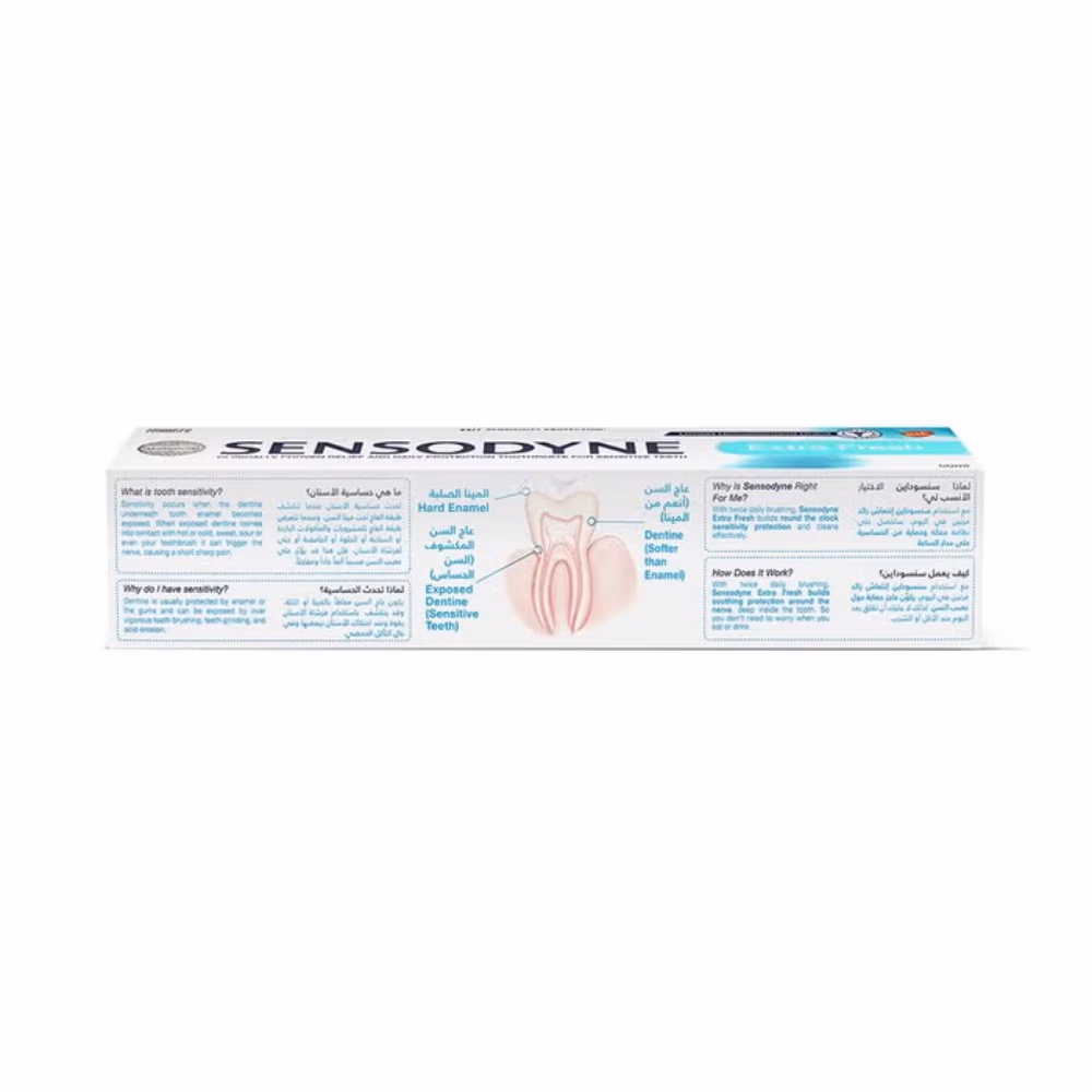 Sensodyne Extra Fresh Toothpaste 50ml 2