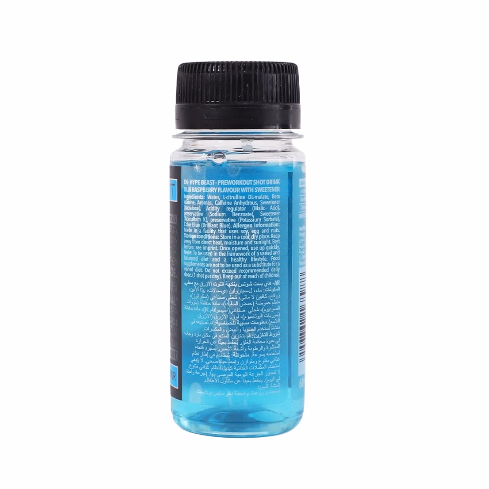 Nano Hype Beast Pre Workout Shot Blue Raspberry 60ml 2