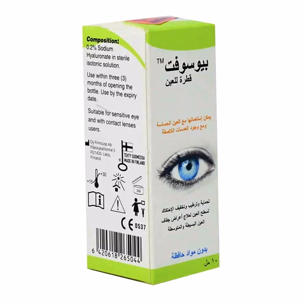 Biosoft Eye Drops 10Ml 2
