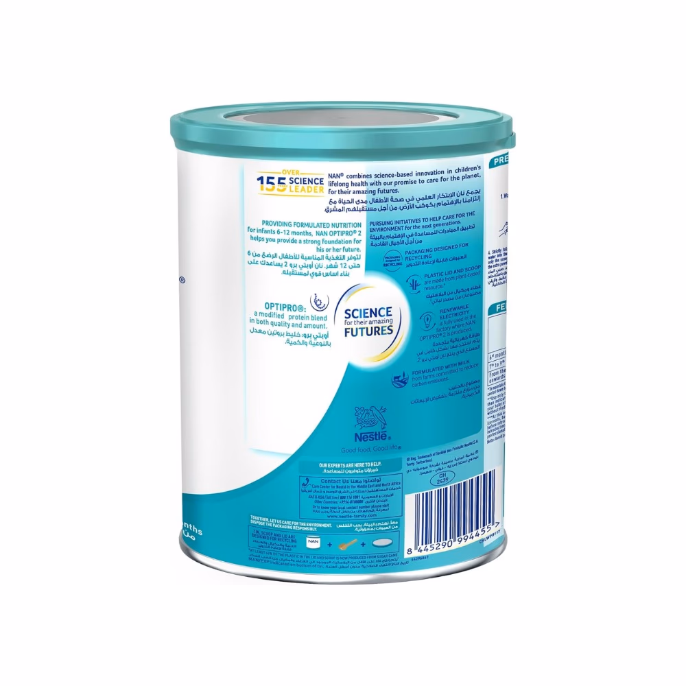 Nestle NAN Optipro Stage 2 Infant Milk Formula 800 gm 3