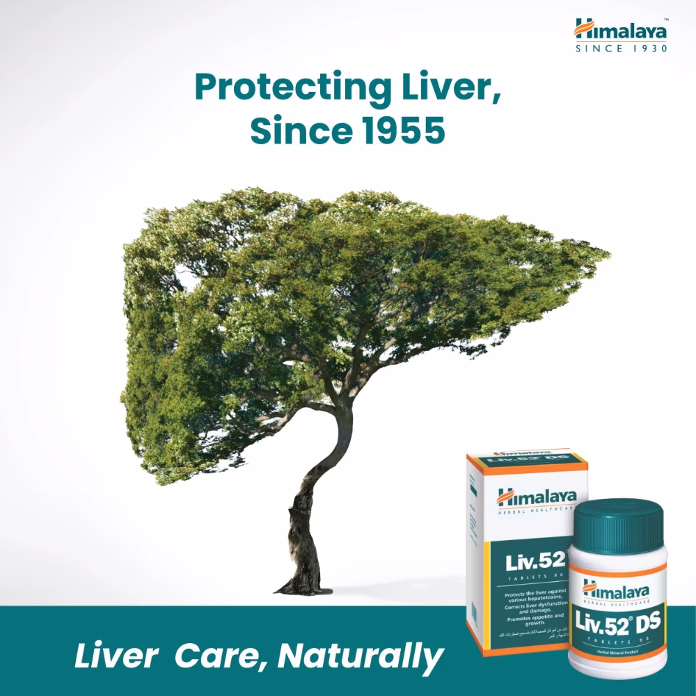 Himalaya Liv.52 DS Tablets 90s 4