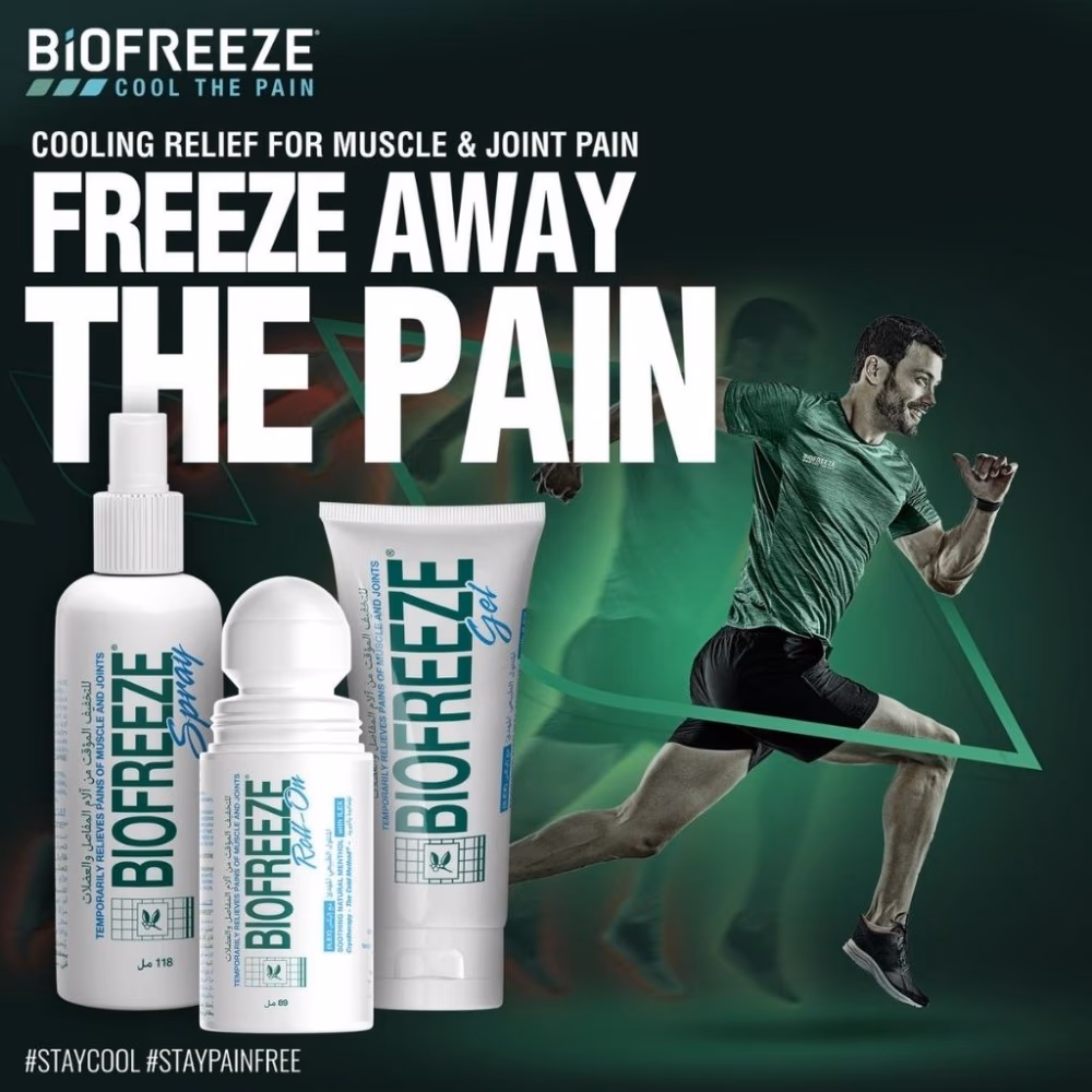 Biofreeze Pain Relief Gel Tube 118ml 2
