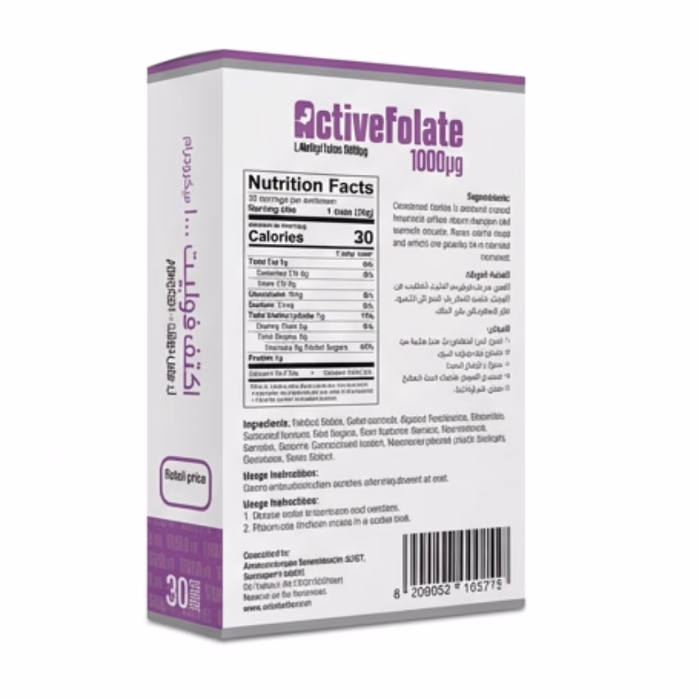 Quest Activefolate 1000mcg 30 Tabs 4