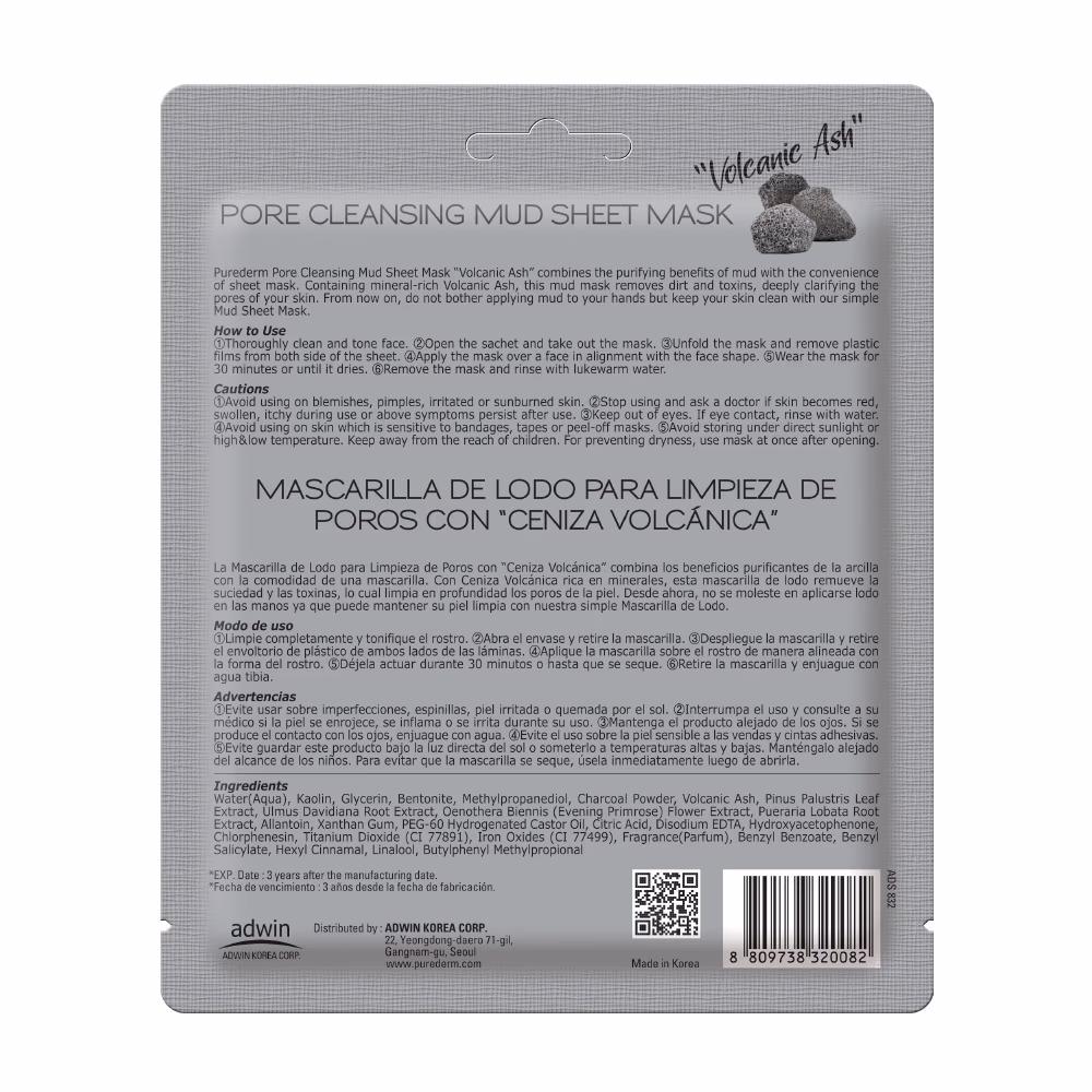 Purederm Mud Sheet Volcanic Ash Mask ADS-832 3