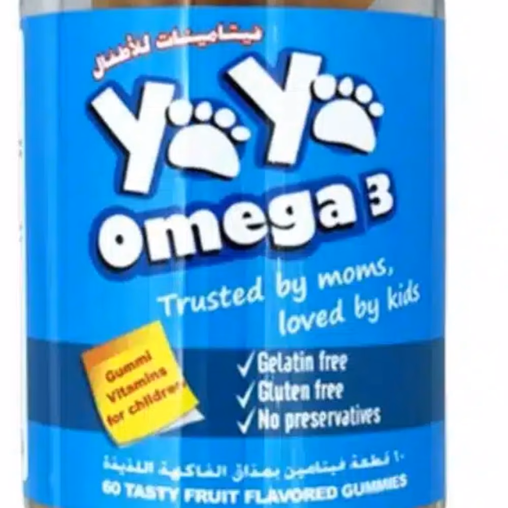 Yaya Omega 3 60 Gummies 4