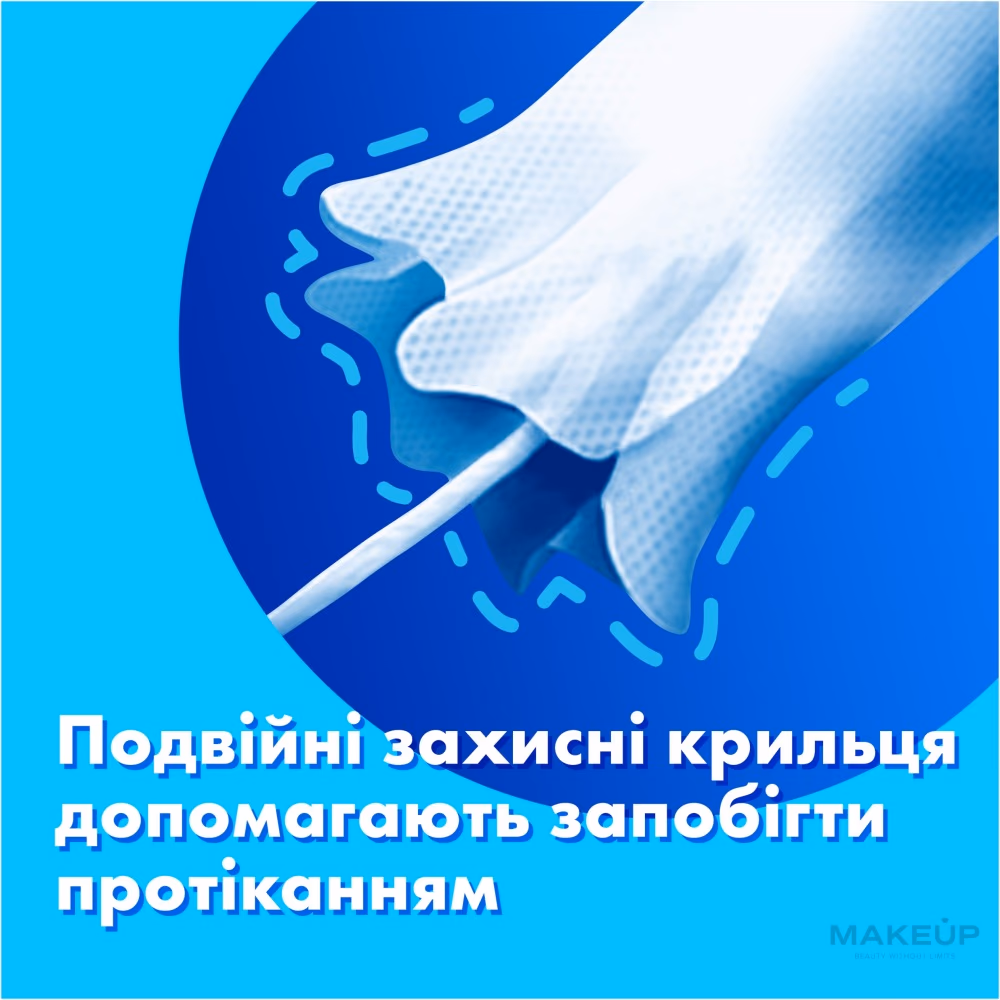 Tampax Super 18 Pieces 3