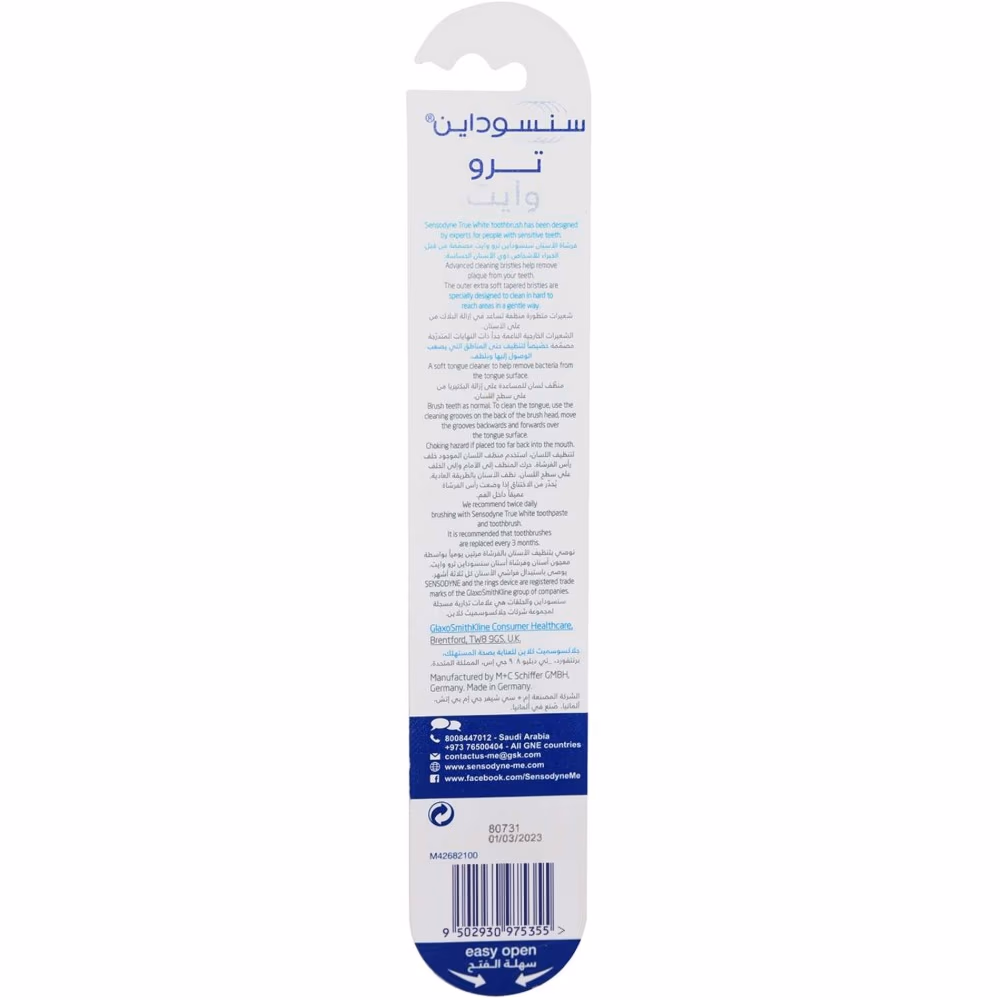  Sensodyne Toothbrush True White Medium 4