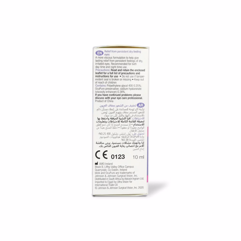 Blink Intensive Plus Liquigel Eye Drops 10Ml 3