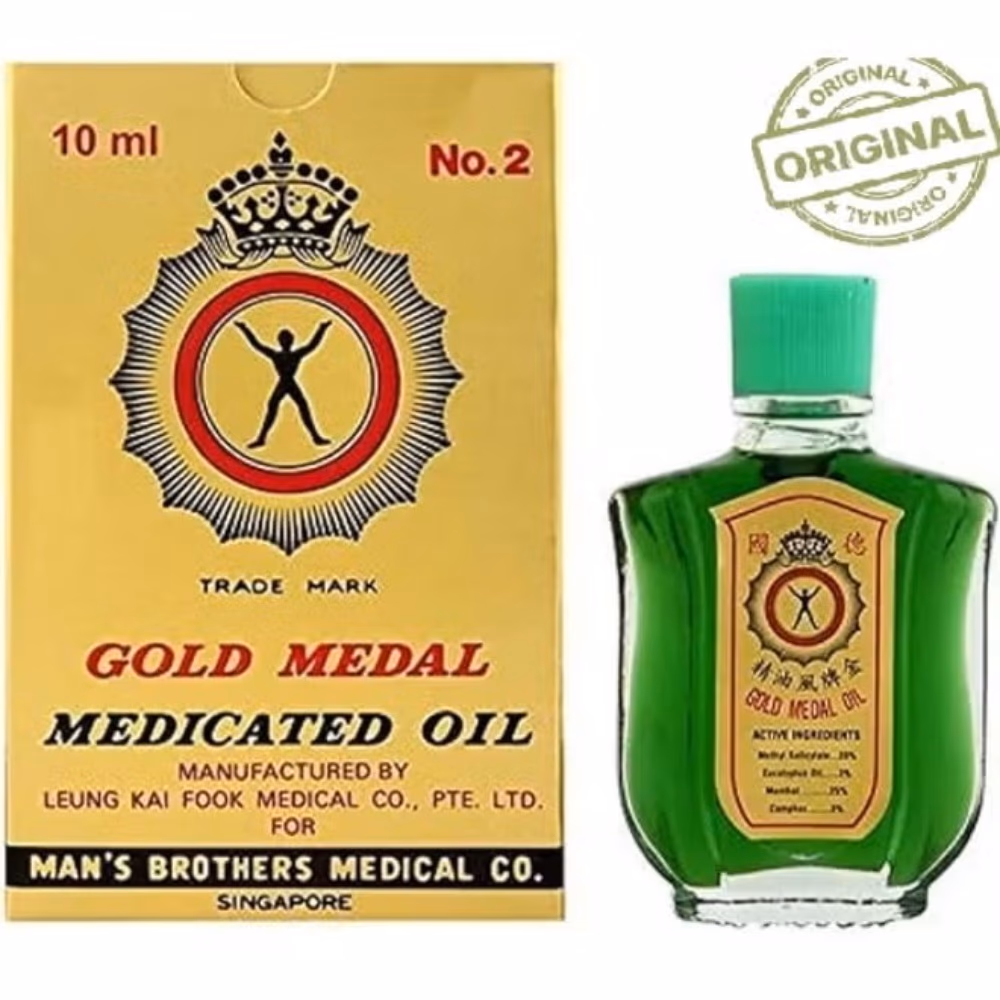 Gold Medal Medicated Oil 10ml 2