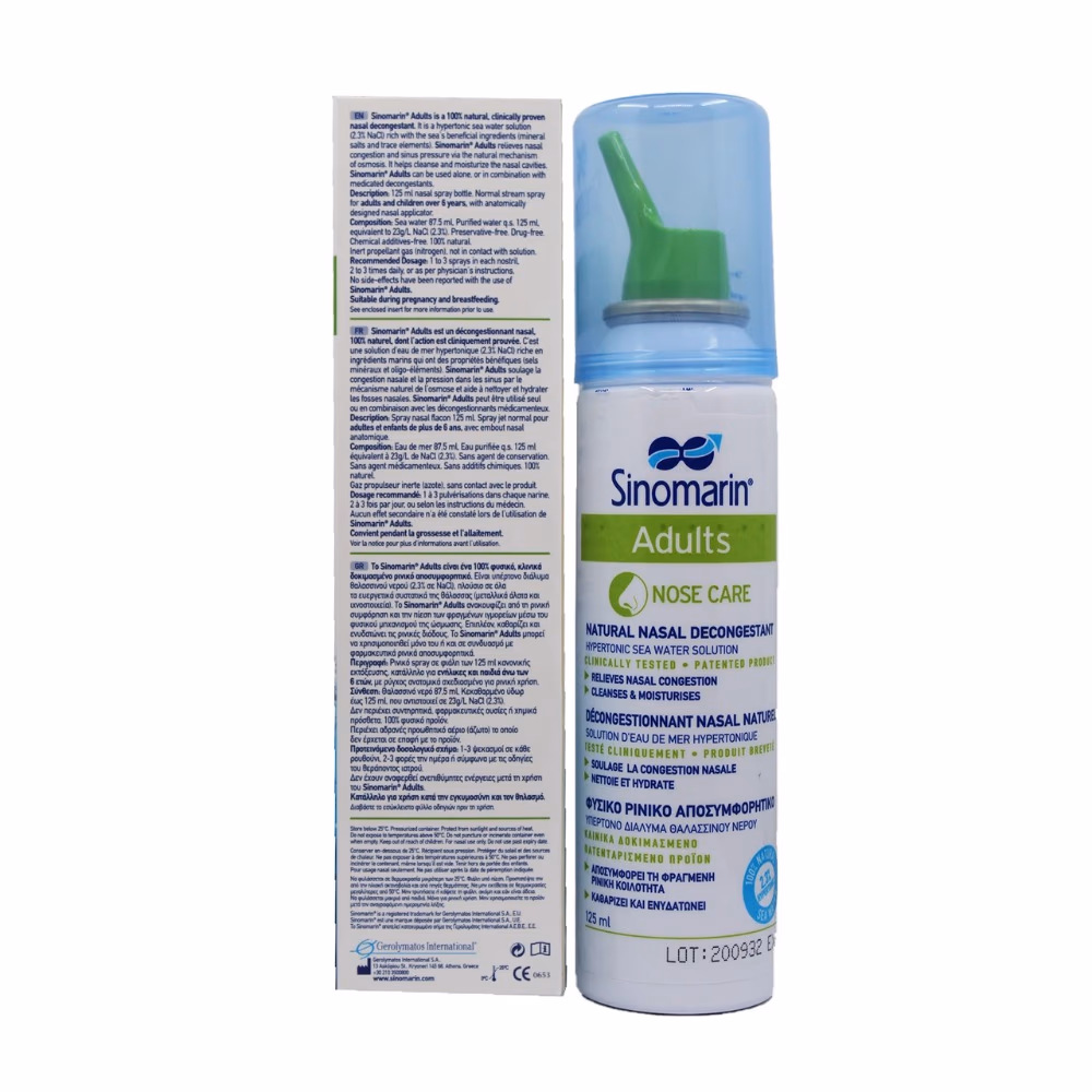 Sinomarin Adults Hypertonic Nose Spray 125ml 4