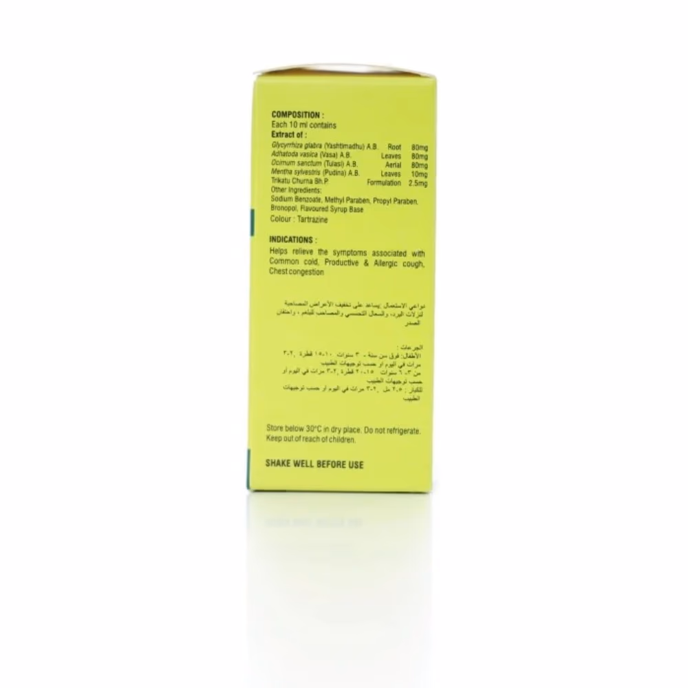 Zeal Cough Syrup 100ml 2
