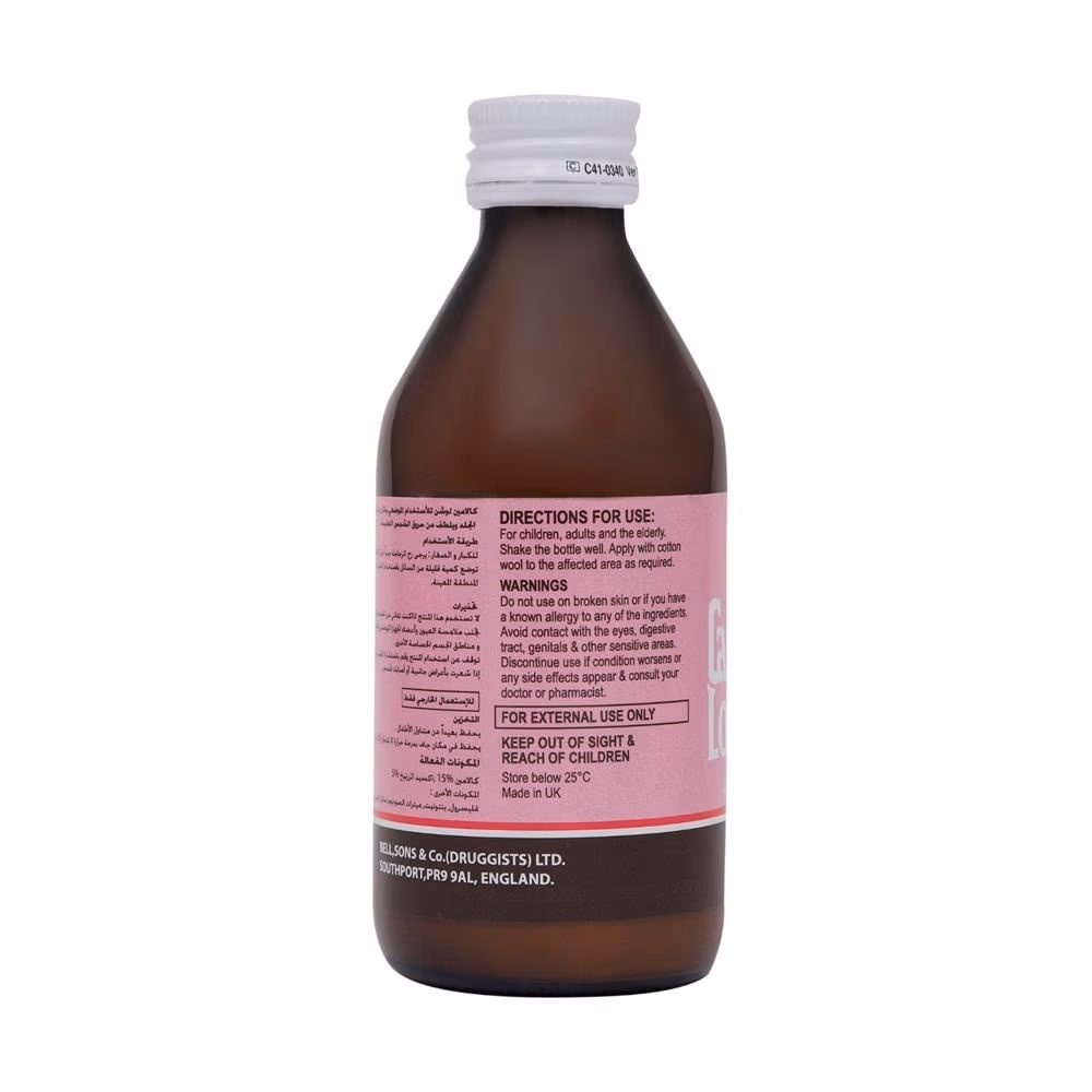 Bells Calamine Lotion 200Ml 3
