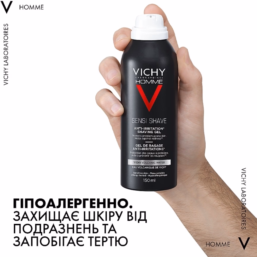 Vichy Homme Anti Irritation Shaving Gel 150ML 2