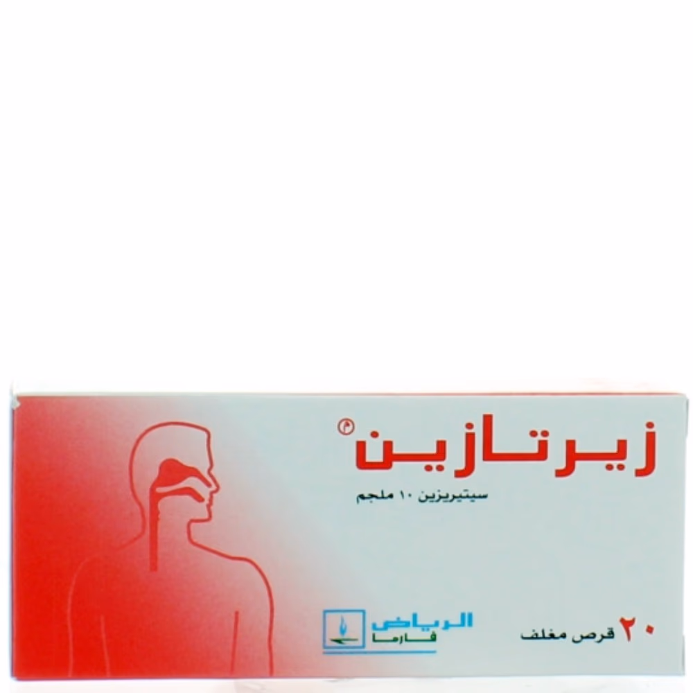 Zertazine 10mg Tablets 20s 2