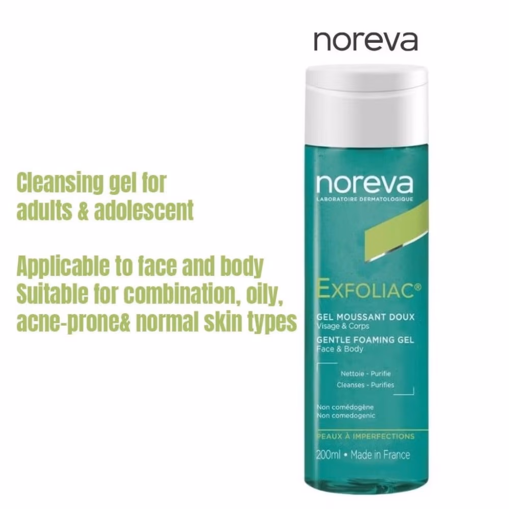 Noreva Exfoliac Gentle Foaming Gel 200ml 2
