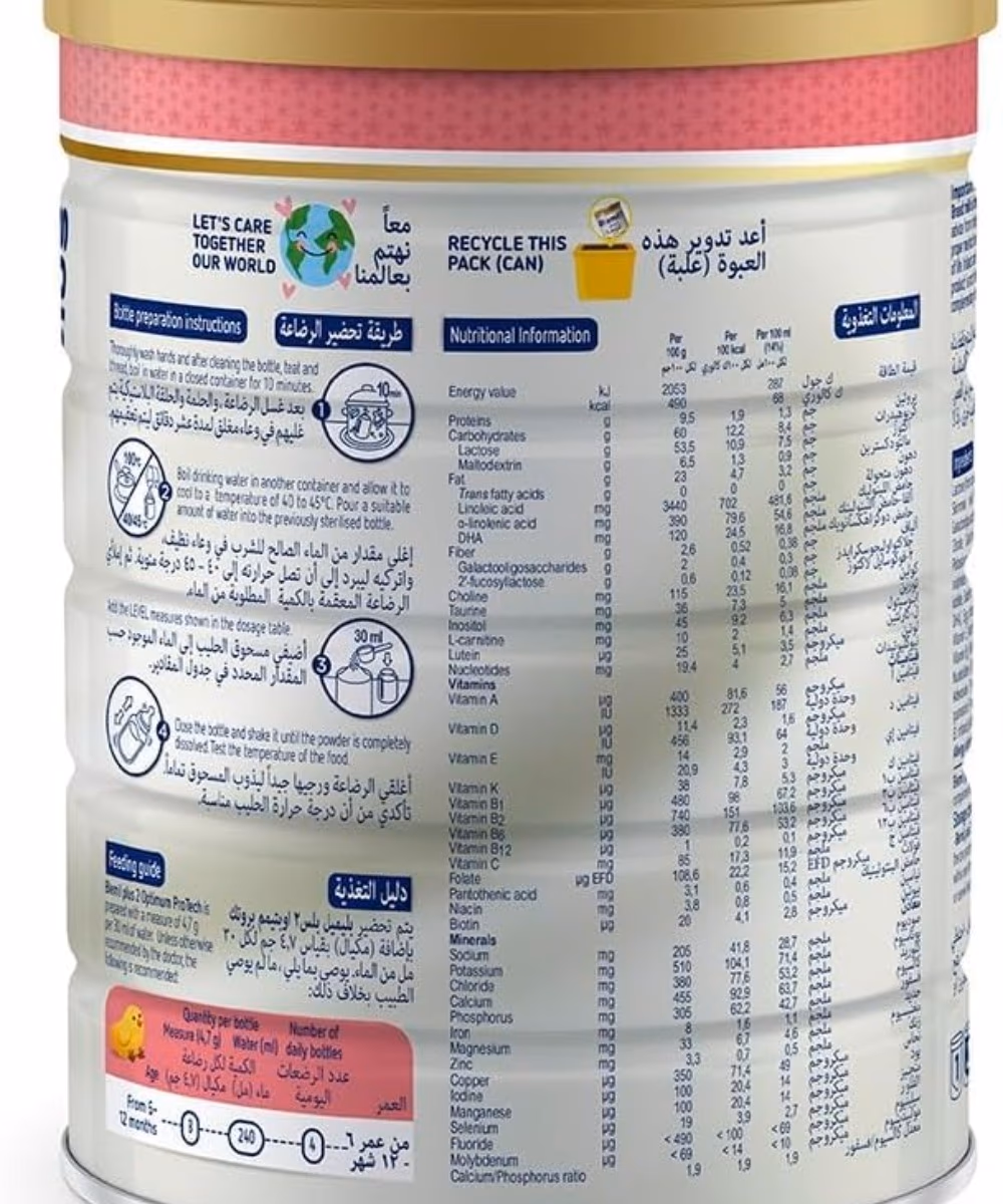 Blemil Plus 2 Optimum Protech 800g 2