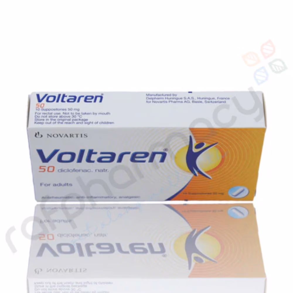 Voltaren 50mg - 10 Suppositories 3