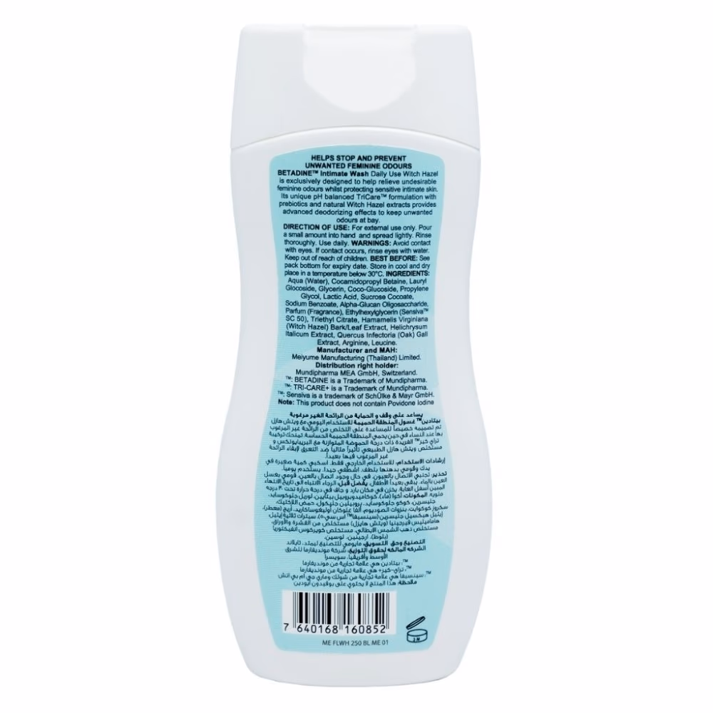Betadine Intimate Wash Odour Control 250Ml 2