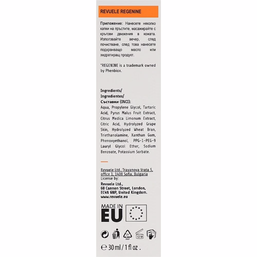 Revuele Regenine Peeling Solution 30ml 4