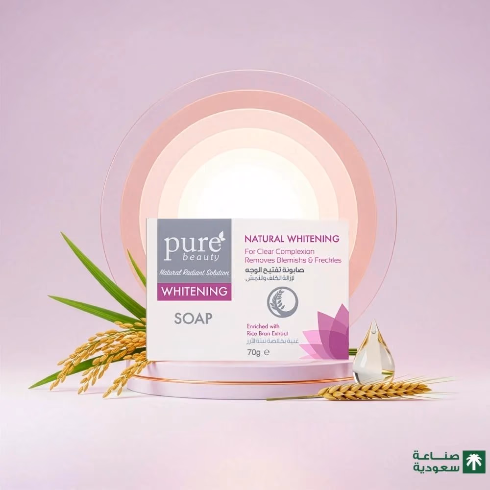 Pure Beauty Whitening Soap Natural White 70g 2
