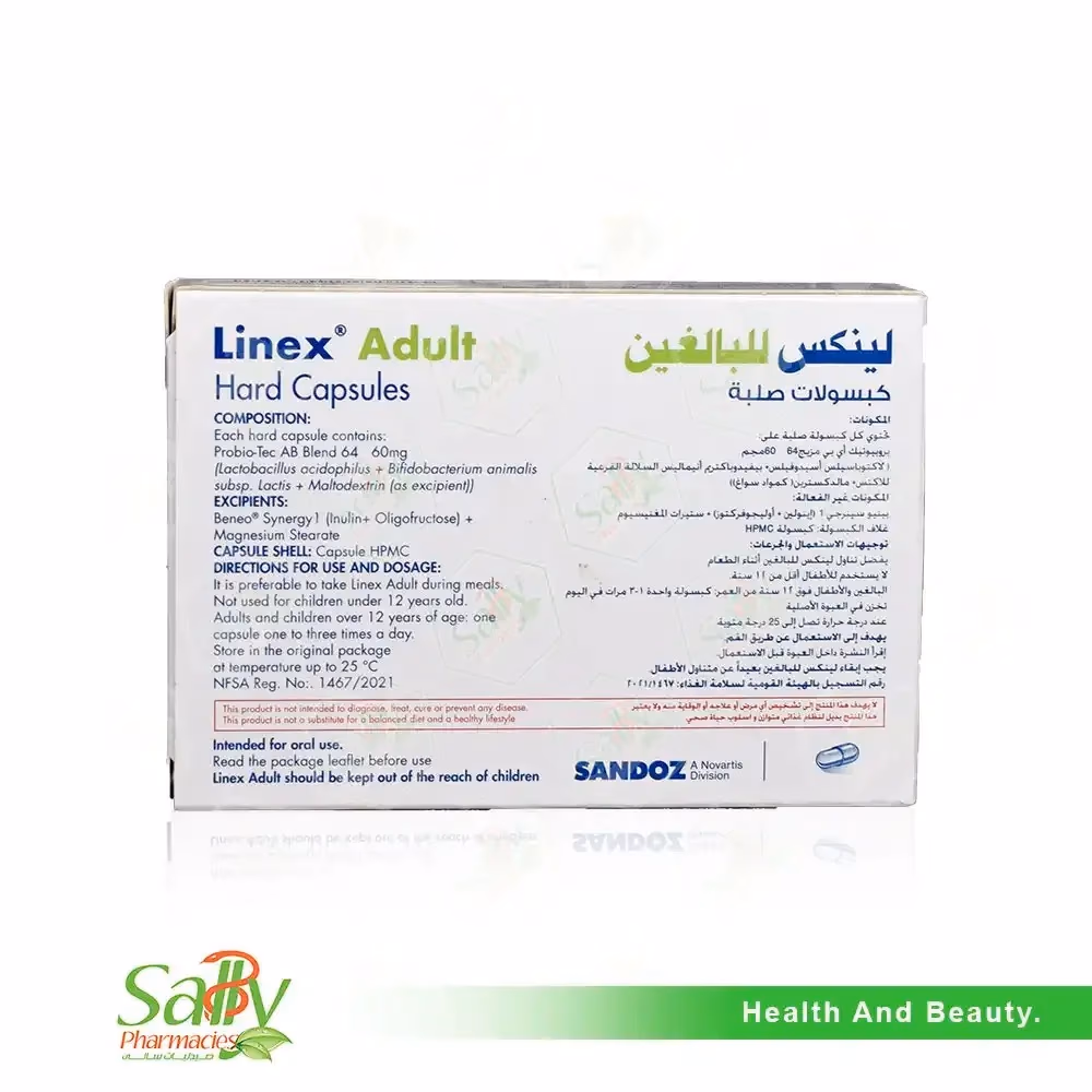 Linex Adult Capsules 14 S 3