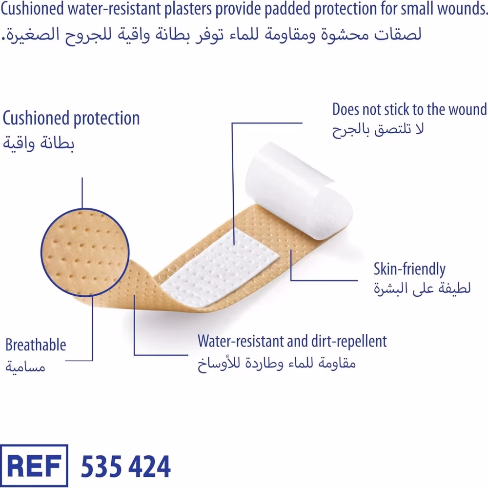 DermaPlast Protect Plus Plasters 20s 3