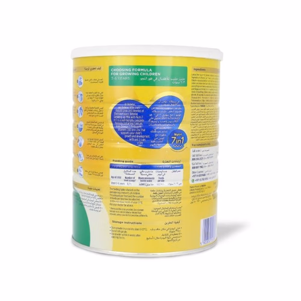 Bebelac 7 In 1 Junior Stage 4 800 Gm 5