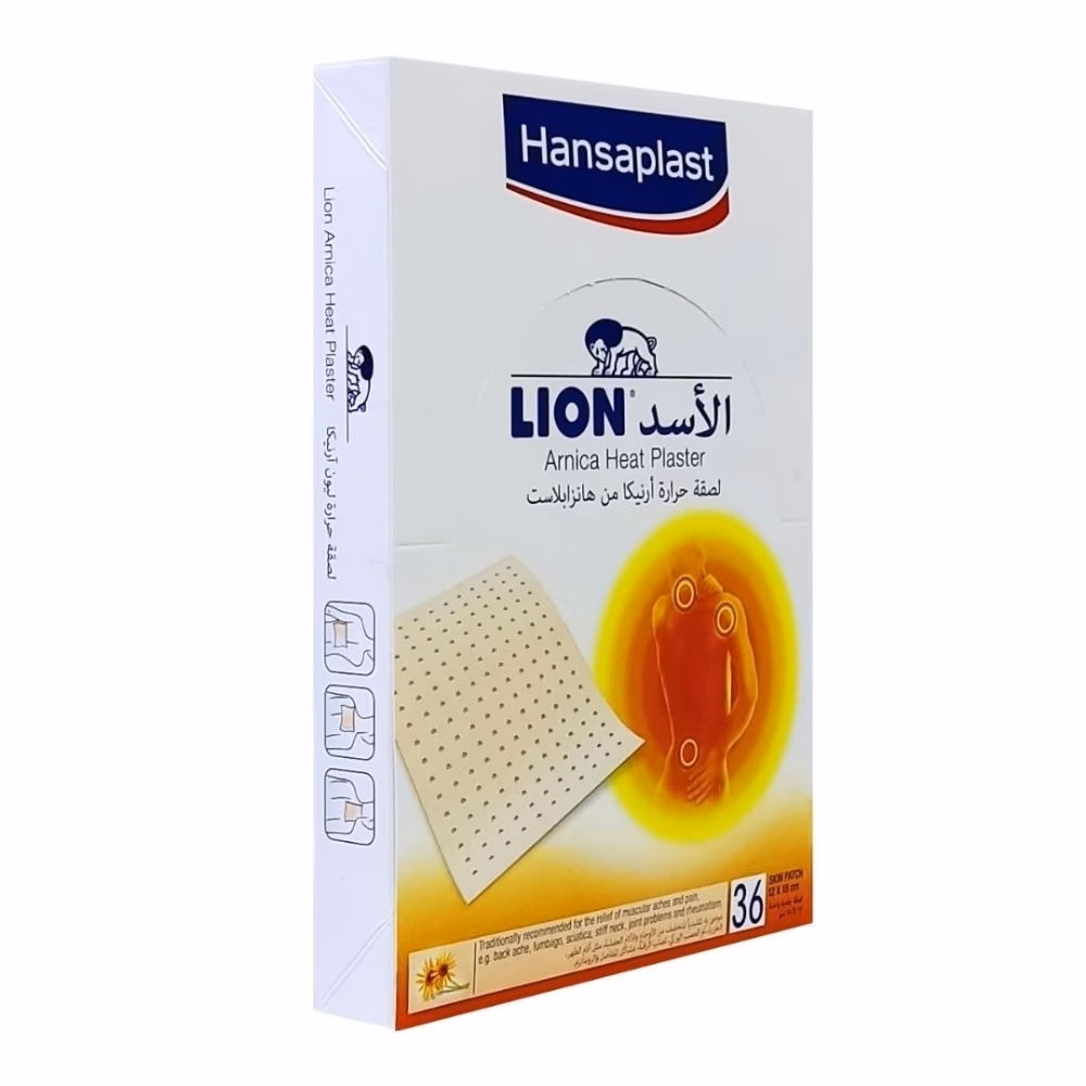 Hansaplast Lion Arnica Heat Plaster 36s 2