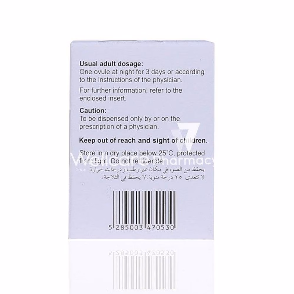 Lomexin 200mg Vaginal Ovules 3s 3