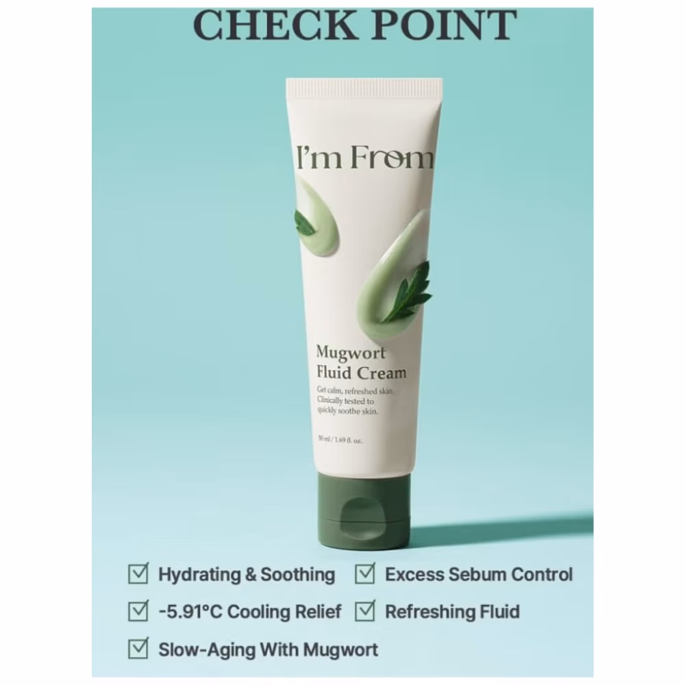 I’m From Mugwort Fluid Cream 50ml 5