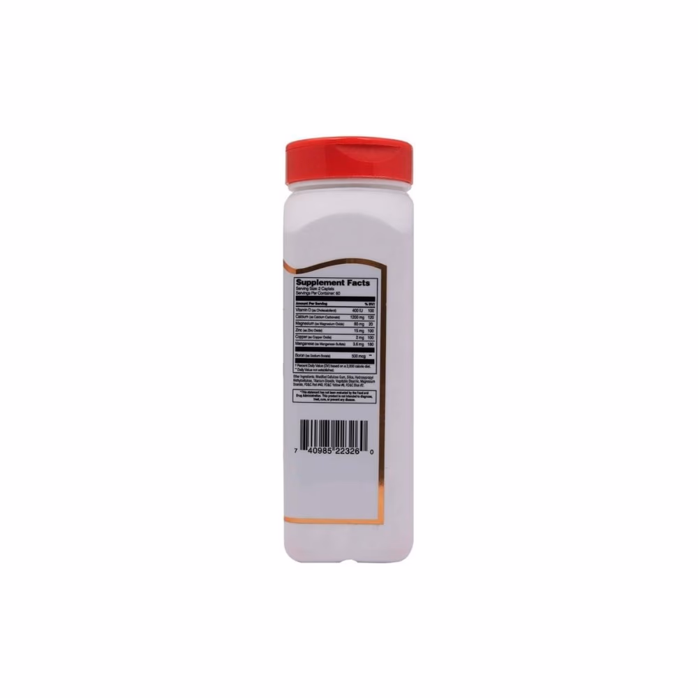 21St Century Calcium Plus - 120 Caplets 2