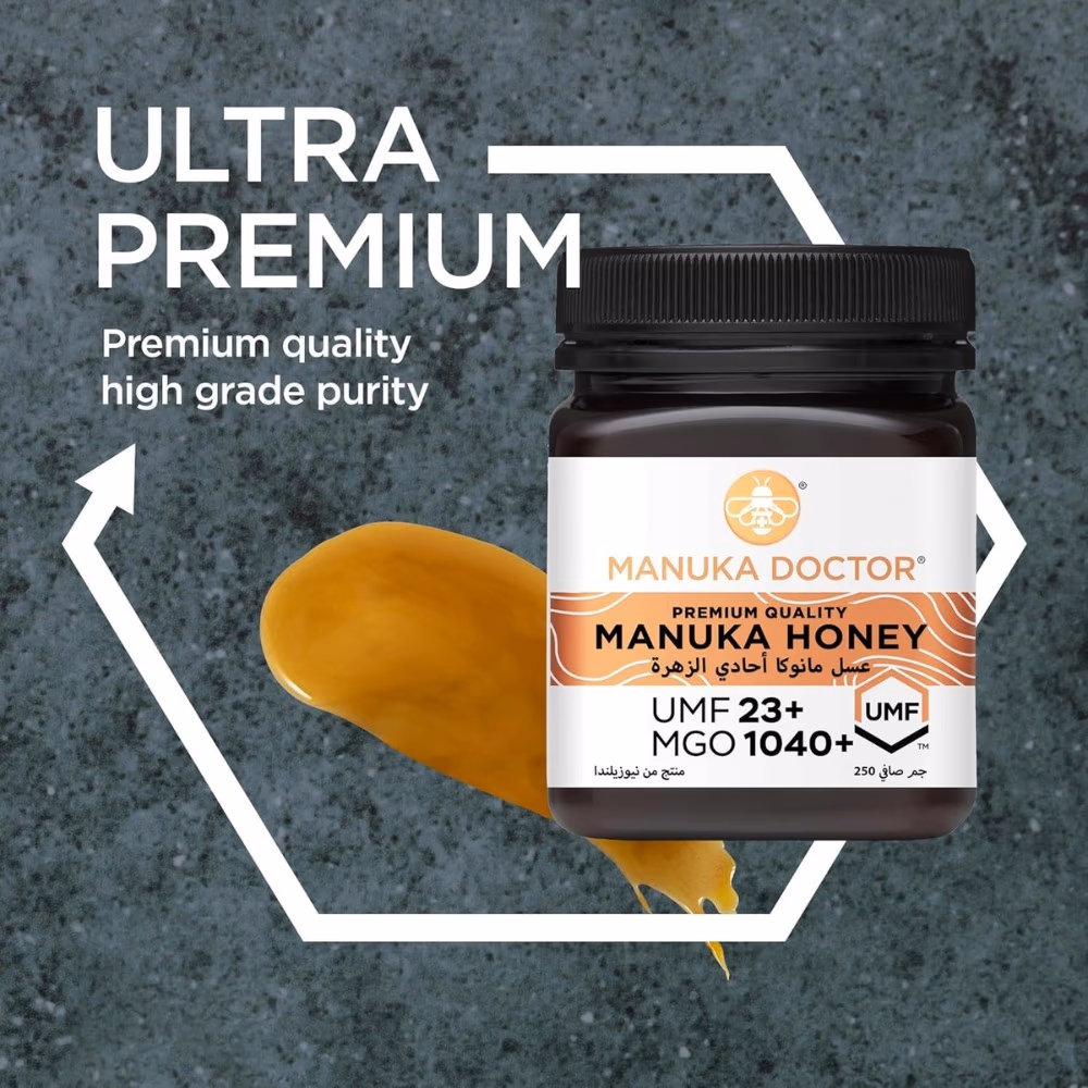 Manuka Doctor Monofloral Manuka Honey UMF 23+ (MGO 1040+) 250gm 3