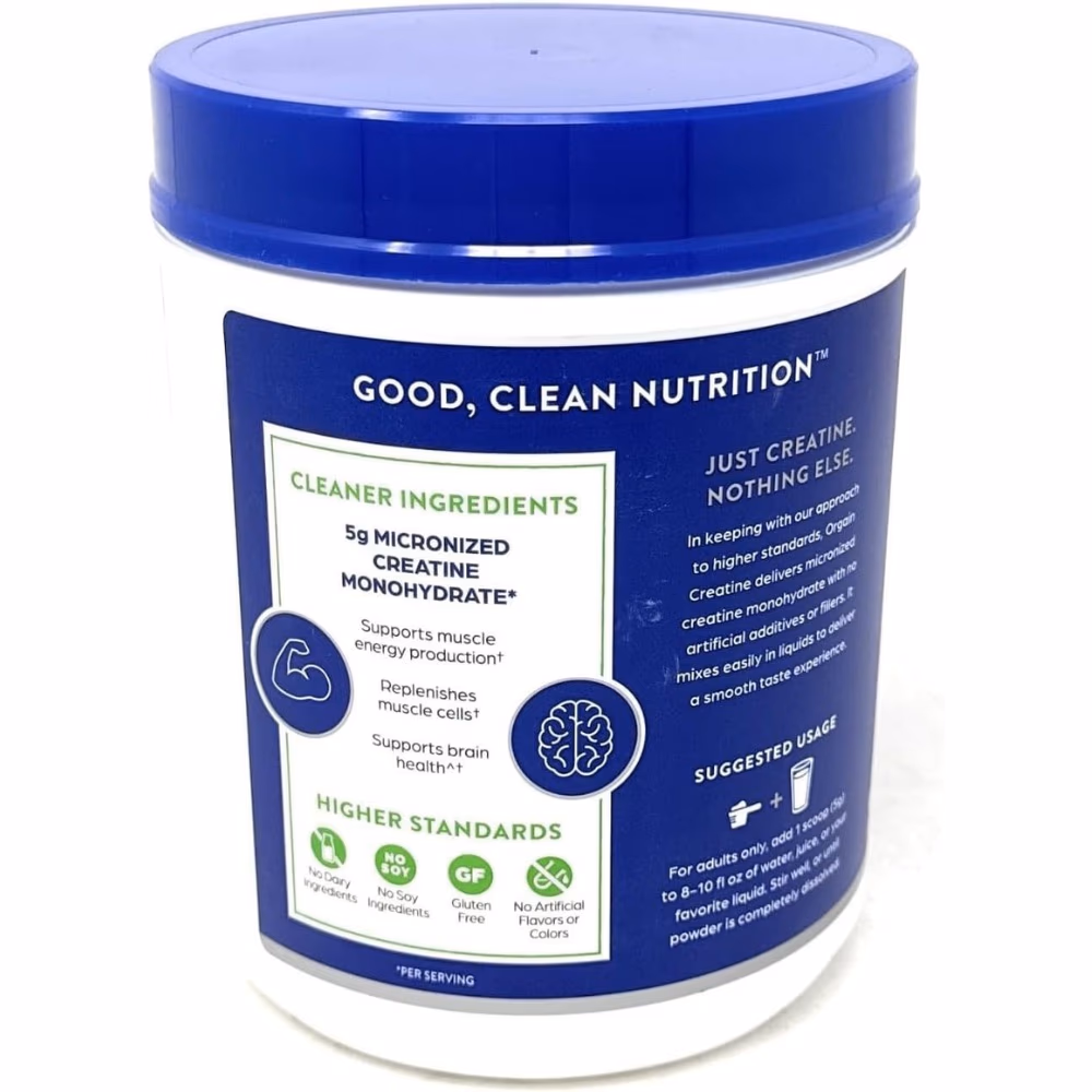 Orgain Creatine Powder Unflavored 675g 2