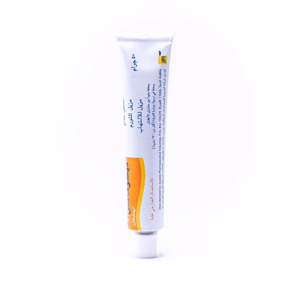 DICLOMAX 1% Emulgel 50g 4